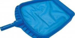 Kescher Laubkescher mit stabilem Rahmen