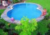 MTH SUNNY POOL Achtformbecken Schwimmbad 0,6 mm Folie