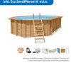 Interline Holzpool Bali 8-Eck Oval 8,40 x 4,90 m inkl. Eco Sandfilterset 8 m3