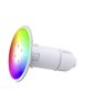 Adagio PLP100-RGB Scheinwerfer MULTICOLOUR 45W 1700 Lumen