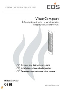 EOS Vitae Compact Infrarotwärmestrahler verkürzte Bauform