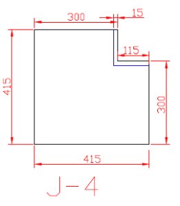 Beckenrandstein Naturstein Kiruna Eckstein 90° hinterkant Innenecke