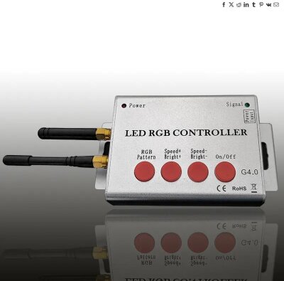 MTS SSL LED Leuchtmittel RGB-Controller (2,4 GHz)