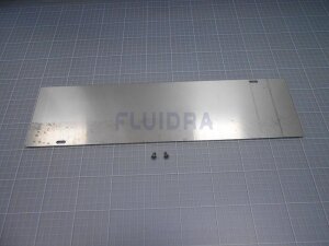 Astral Abdeckung für Astral Dusche Pluvium Solar...
