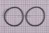 Astral O-Ring für Filterbehälter Cantabric (HAN 4404010351)