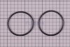 Astral O-Ring für DIN Einbautreppe Edelstahl V4A nach DIN EN (HAN 4404180108)